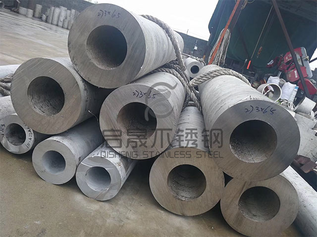 不锈钢厚壁管
