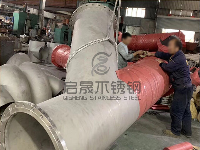 不锈钢管件